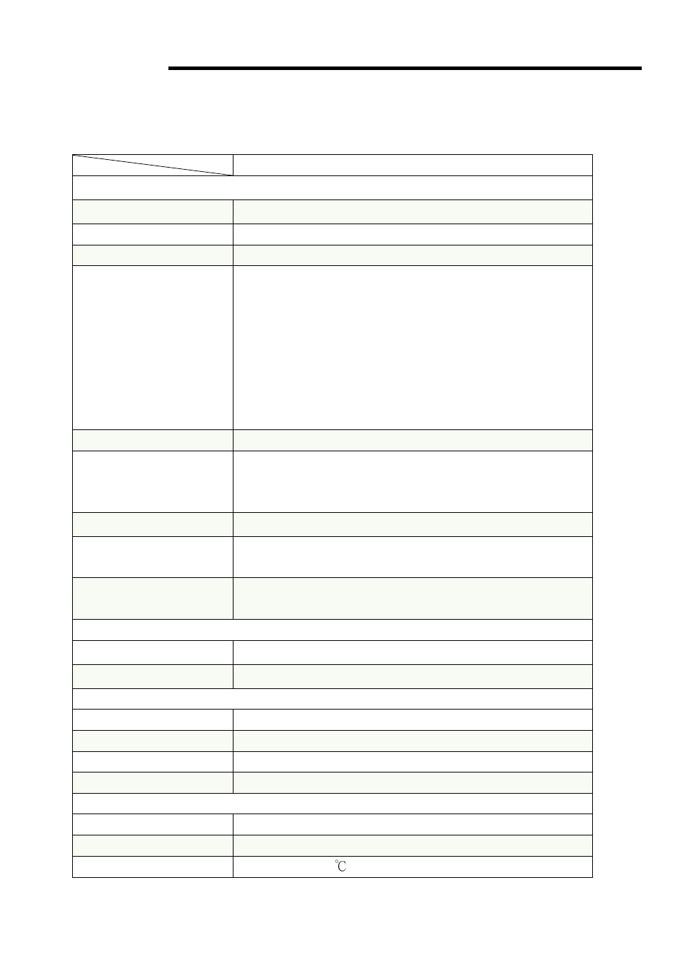 Chapter 1 system, 1 specifications | Aplex Technology ACS-2160 User Manual | Page 6 / 56