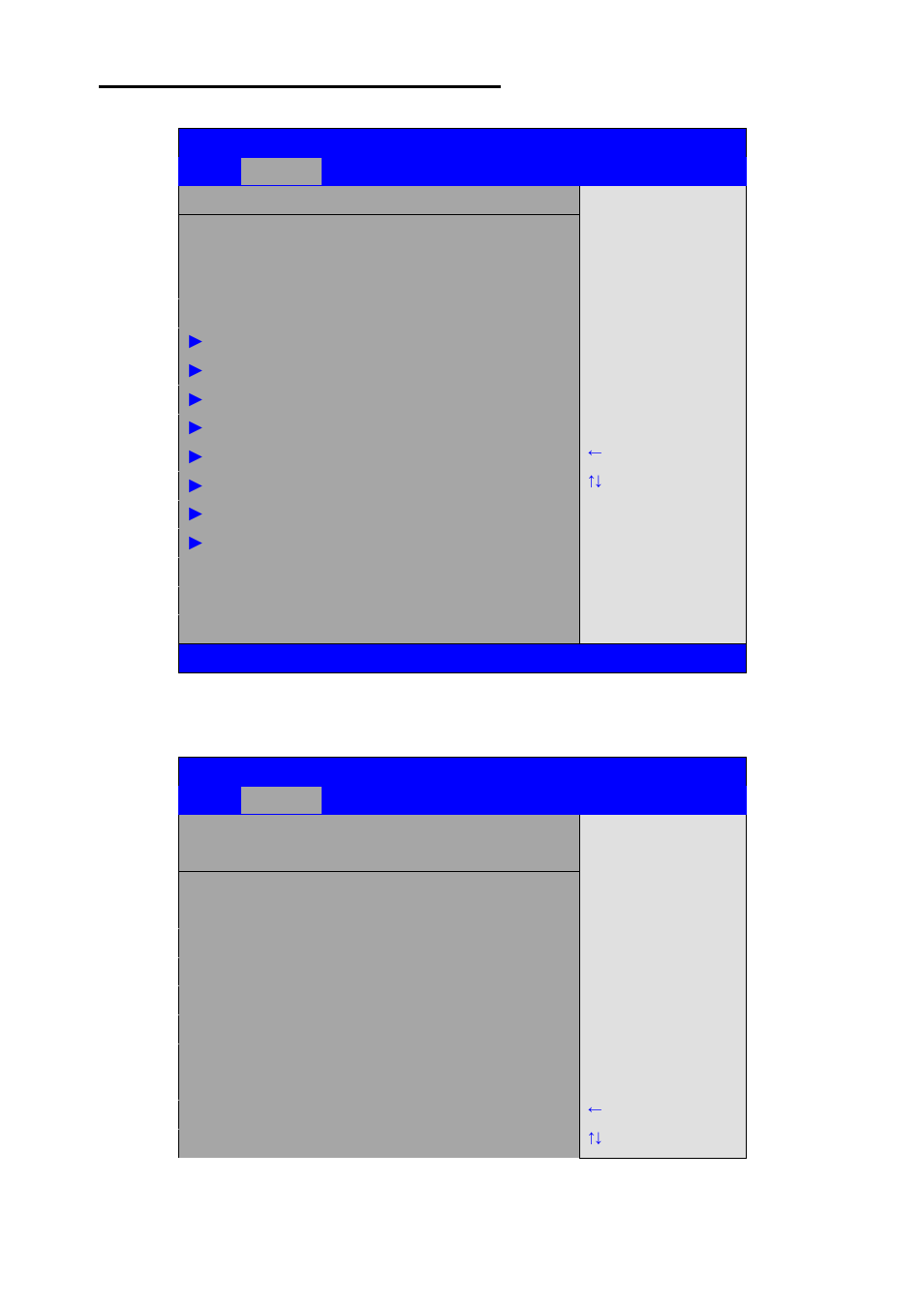 4 advanced settings | Aplex Technology ACS-2210A User Manual | Page 32 / 72