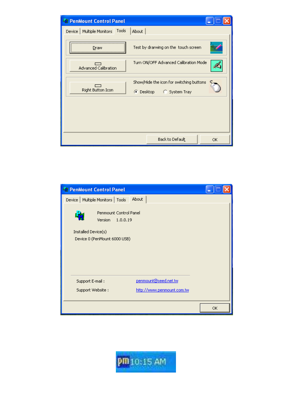 Aplex Technology ARCDIS-107 User Manual | Page 37 / 41