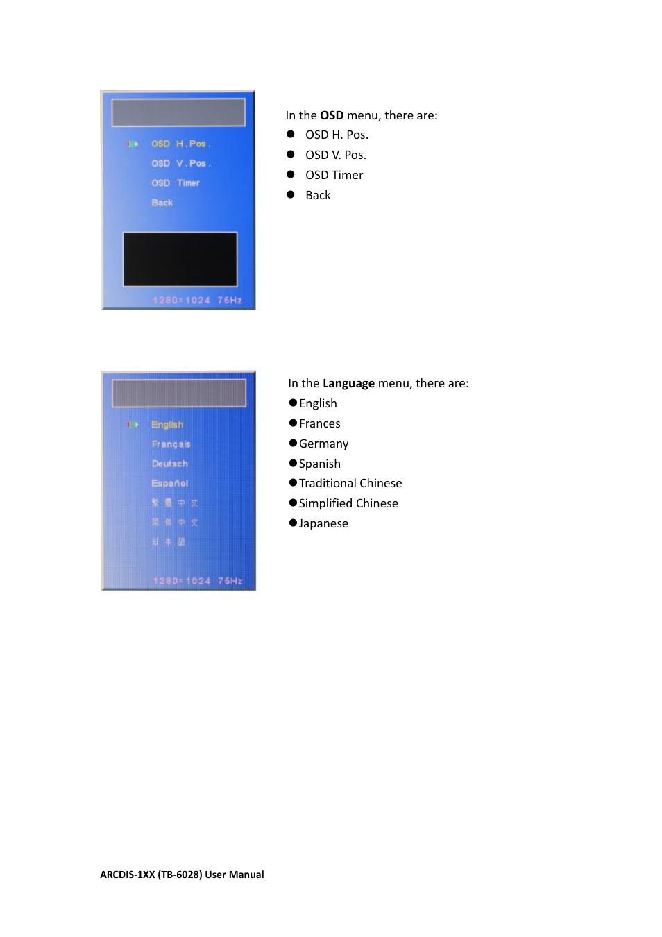 Aplex Technology ARCDIS-108 User Manual | Page 26 / 54