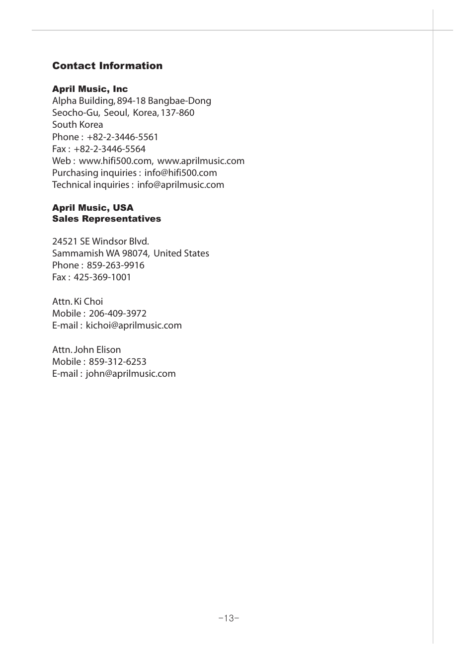 14copy.pdf | April Music Stello DA100 Signature User Manual | Page 14 / 15
