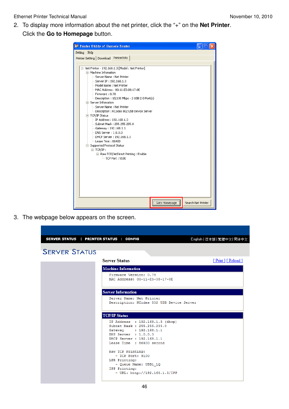 Argox Ethernet printer User Manual | Page 46 / 51