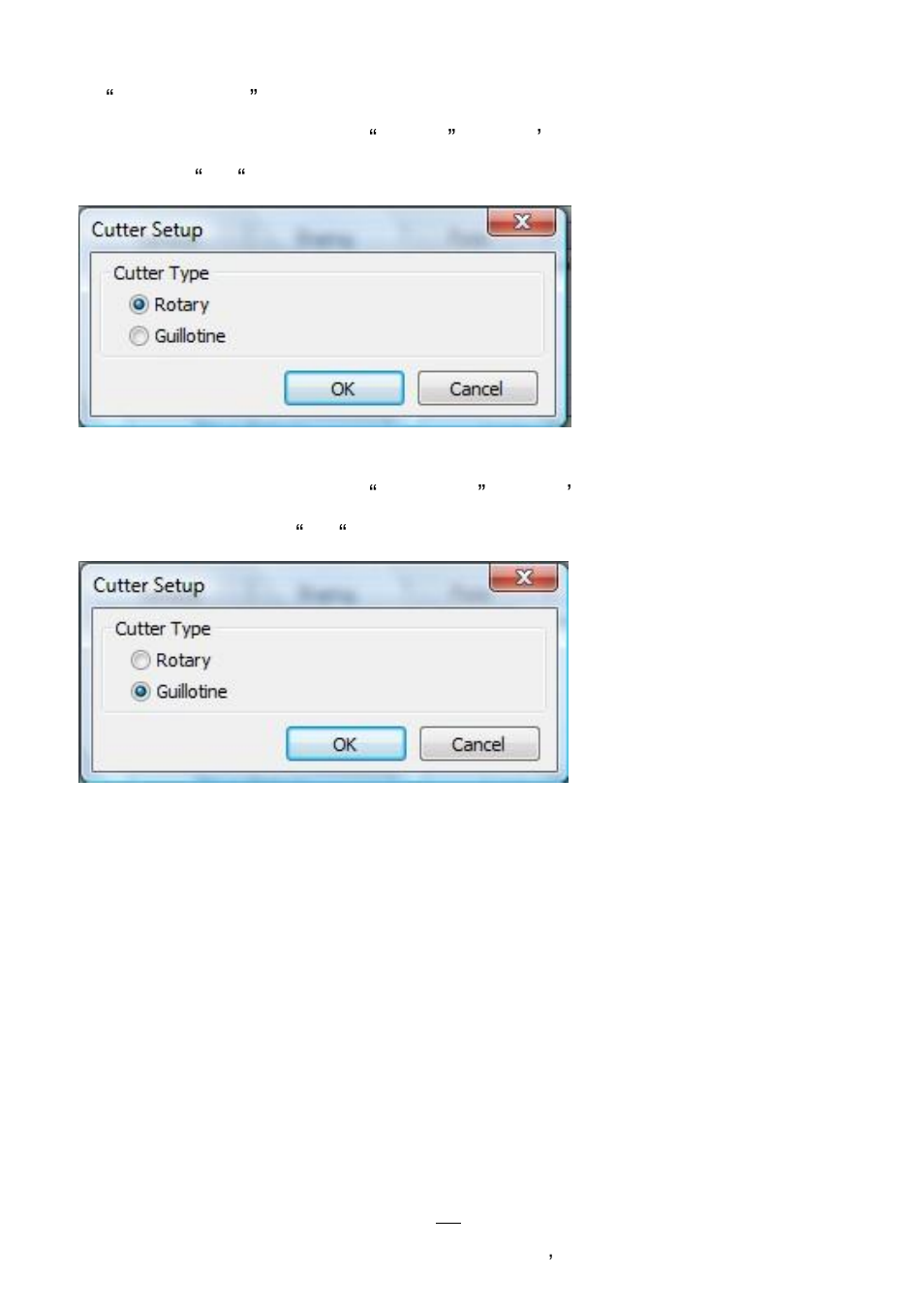 Argox CP Series User Manual | Page 81 / 84