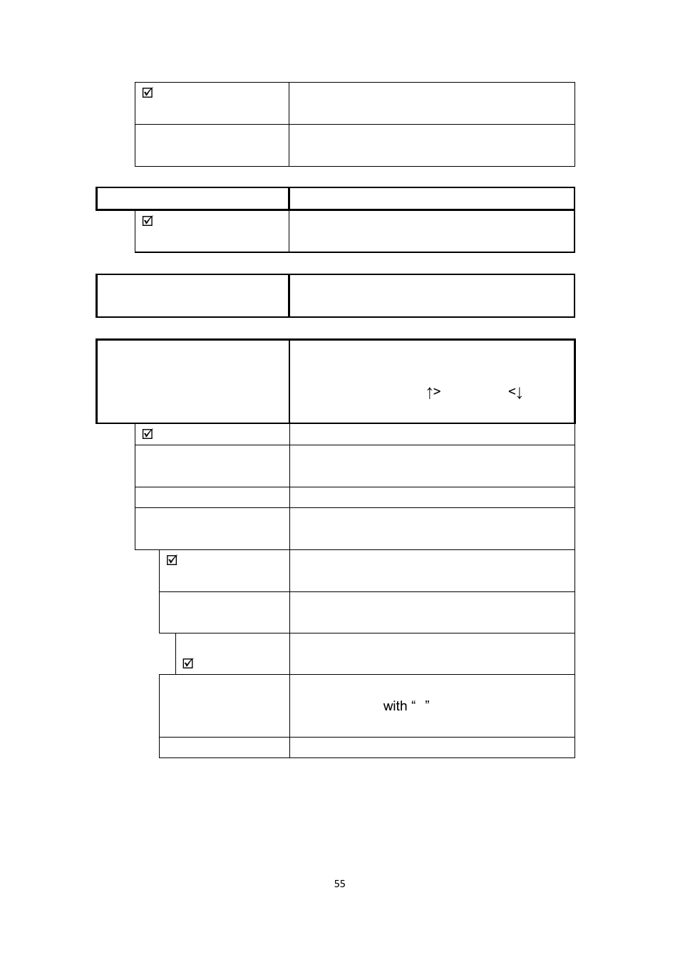 Argox F1 User Manual | Page 55 / 81