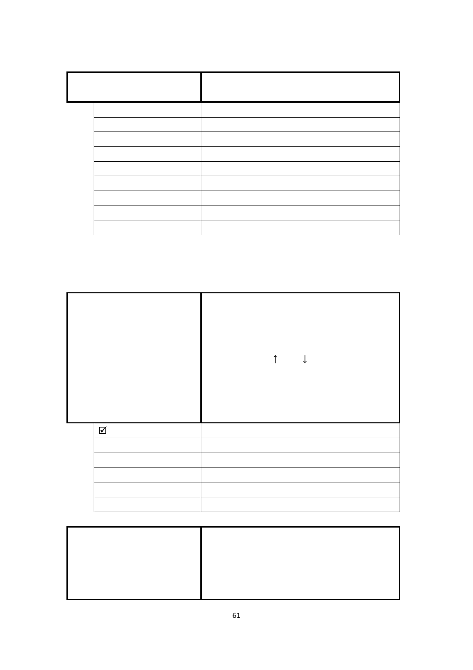 Special setup | Argox F1 User Manual | Page 61 / 81