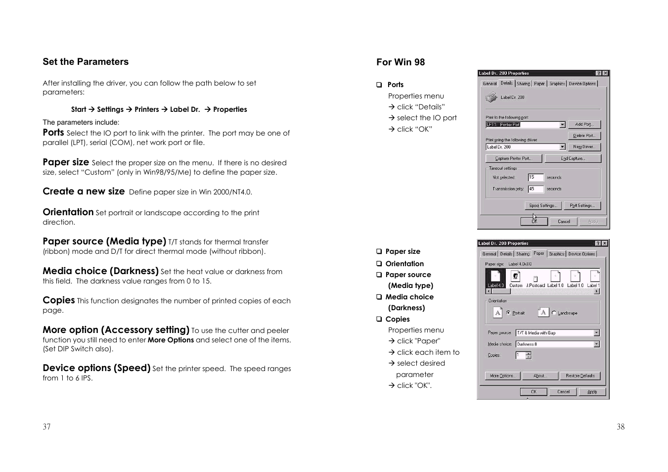 Argox G-6000 User Manual | Page 19 / 36