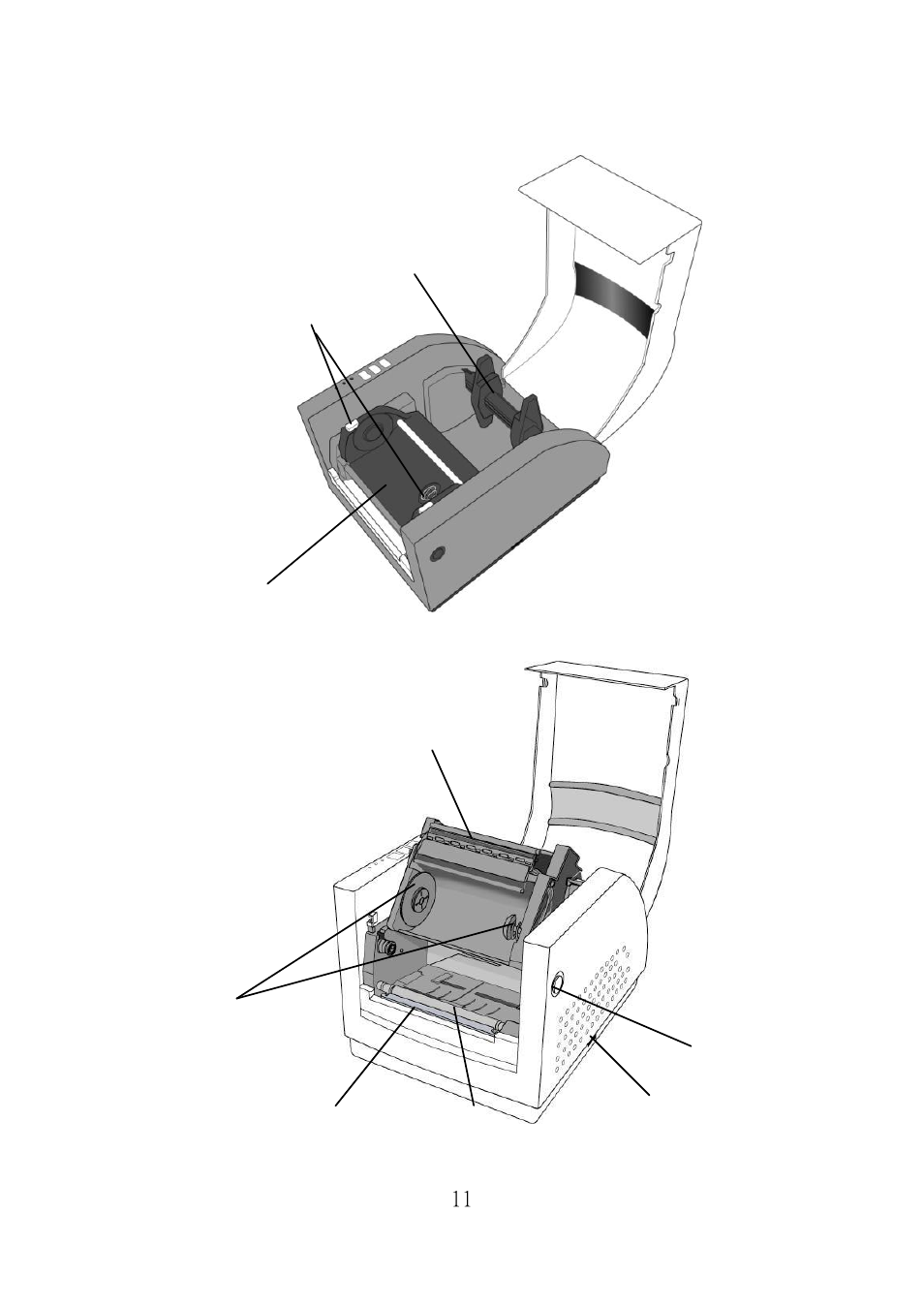 Argox R Series User Manual | Page 11 / 72