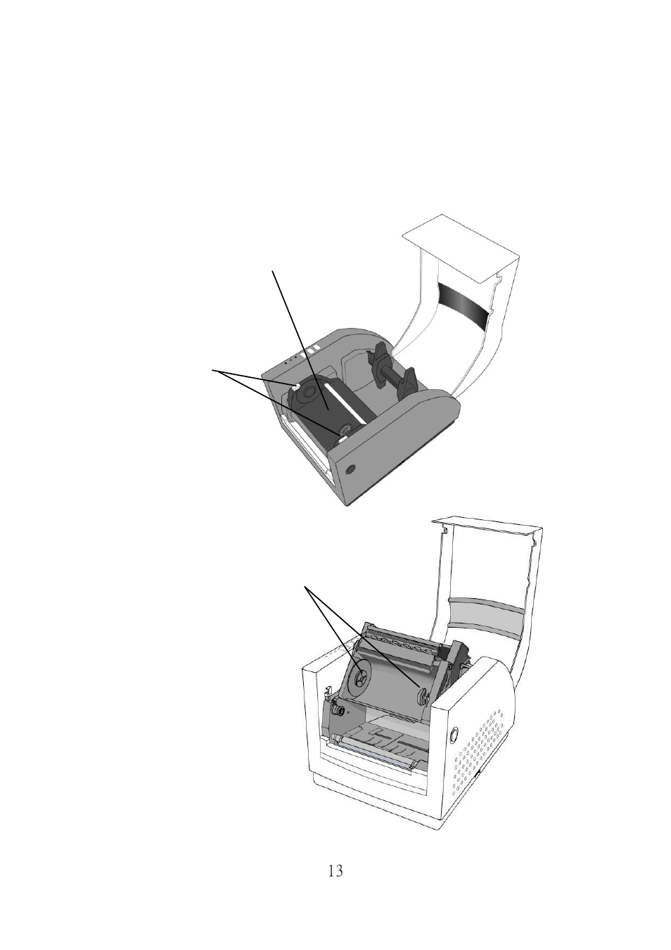 Argox R Series User Manual | Page 13 / 72