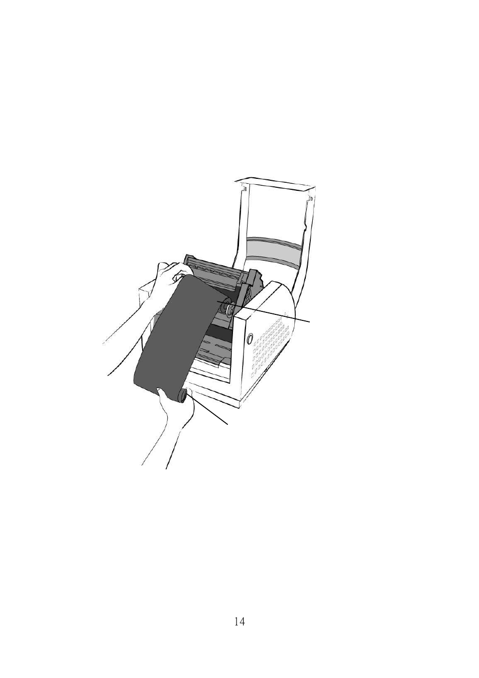Argox R Series User Manual | Page 14 / 72
