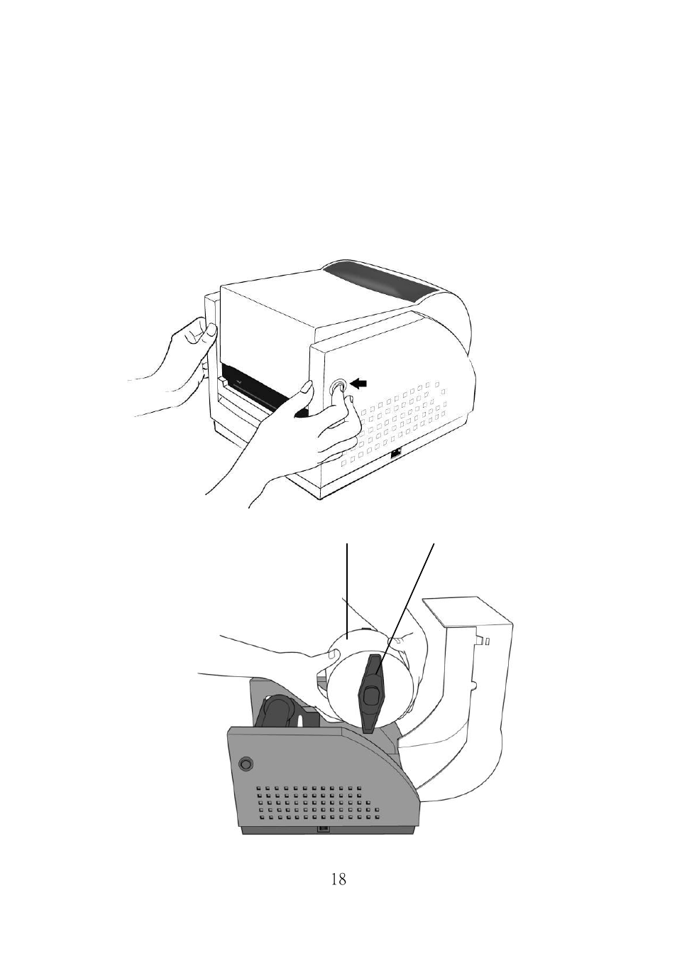 Standard mode | Argox R Series User Manual | Page 18 / 72