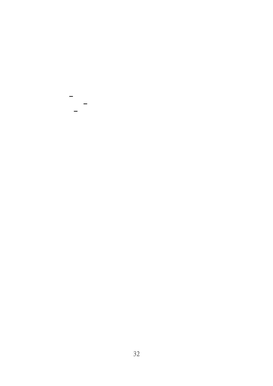 Argox R Series User Manual | Page 32 / 72
