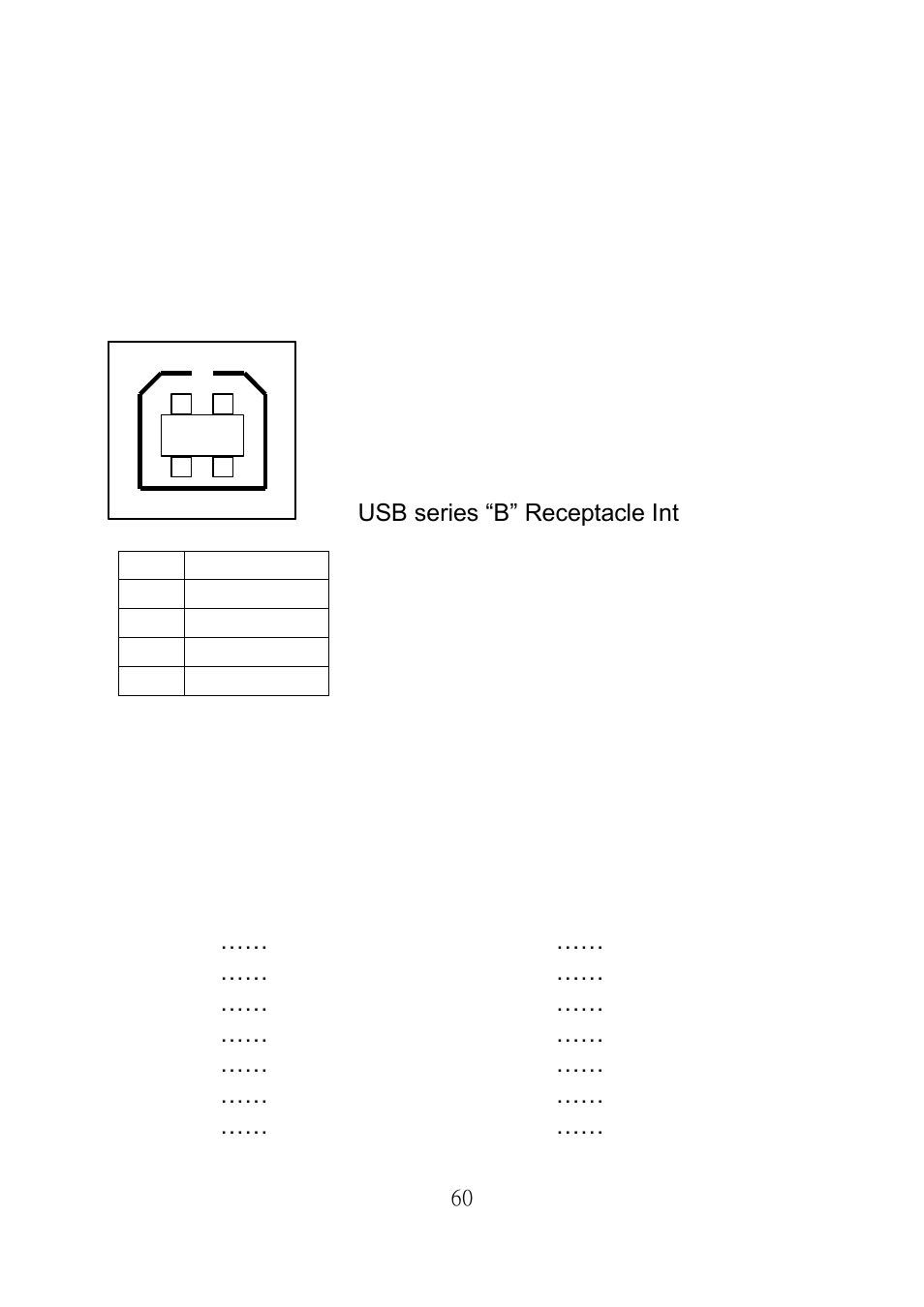 Connection with host | Argox R Series User Manual | Page 60 / 72