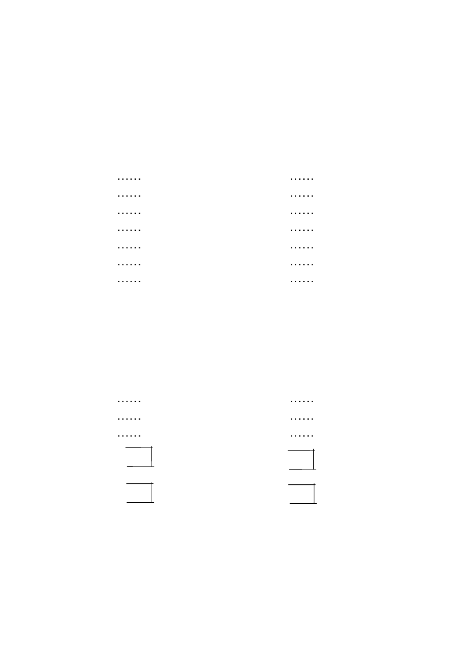 Connection with host | Argox X Series User Manual | Page 122 / 126