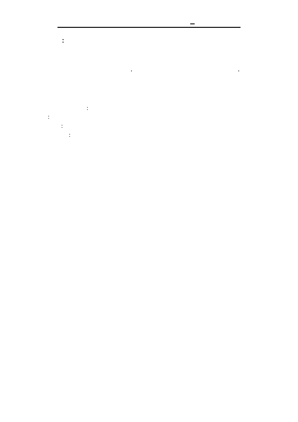 Argox AR-3000 Scan Utility User Manual | 37 pages