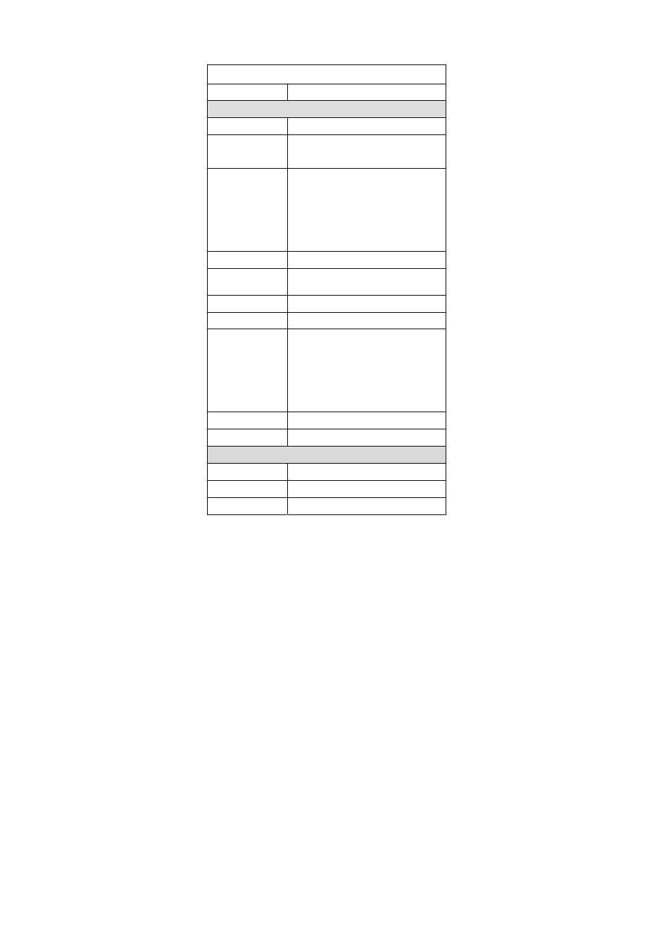 Specification | Argox AS-8020CL User Manual | Page 40 / 145