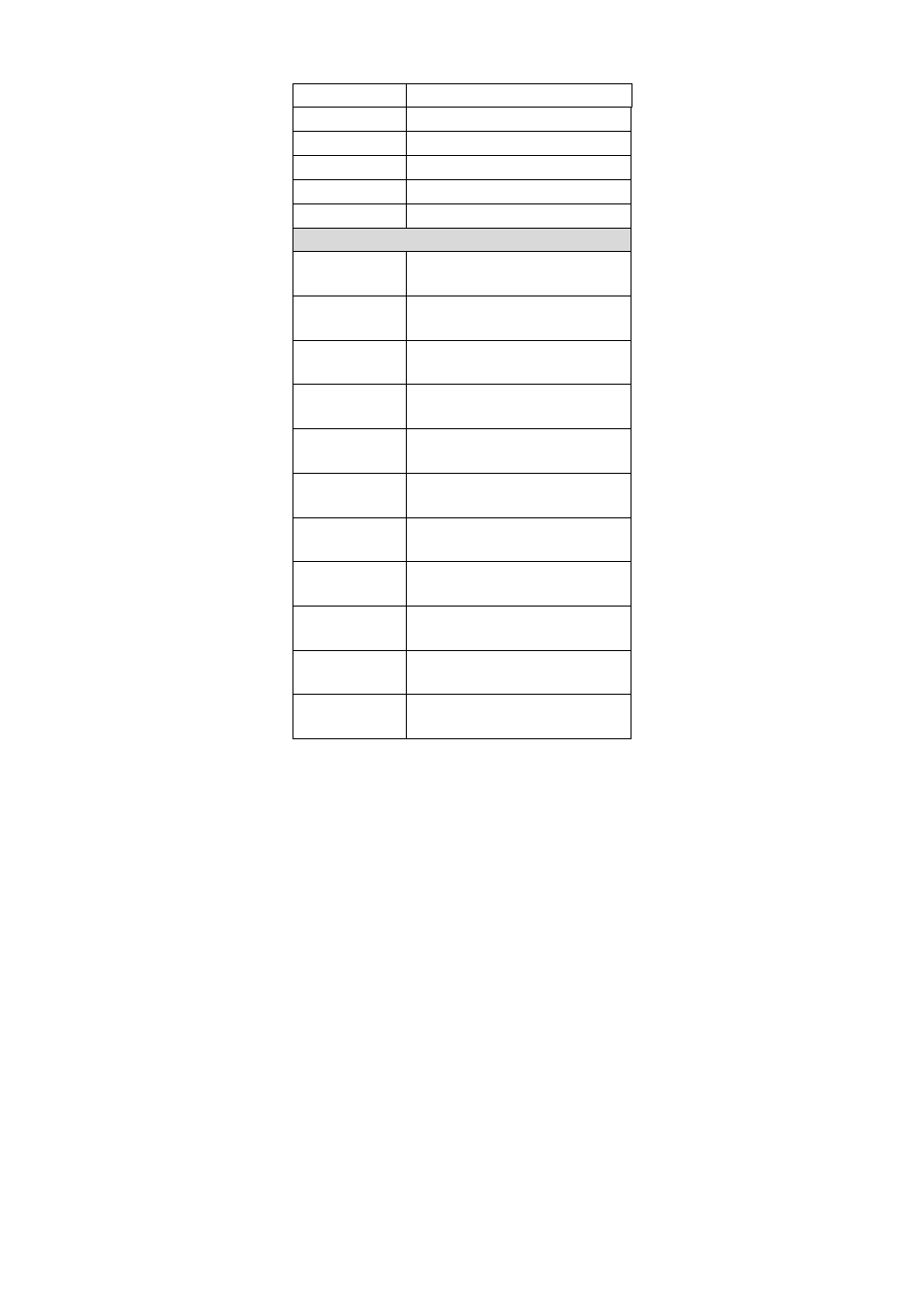 Argox AS-8020CL User Manual | Page 41 / 145