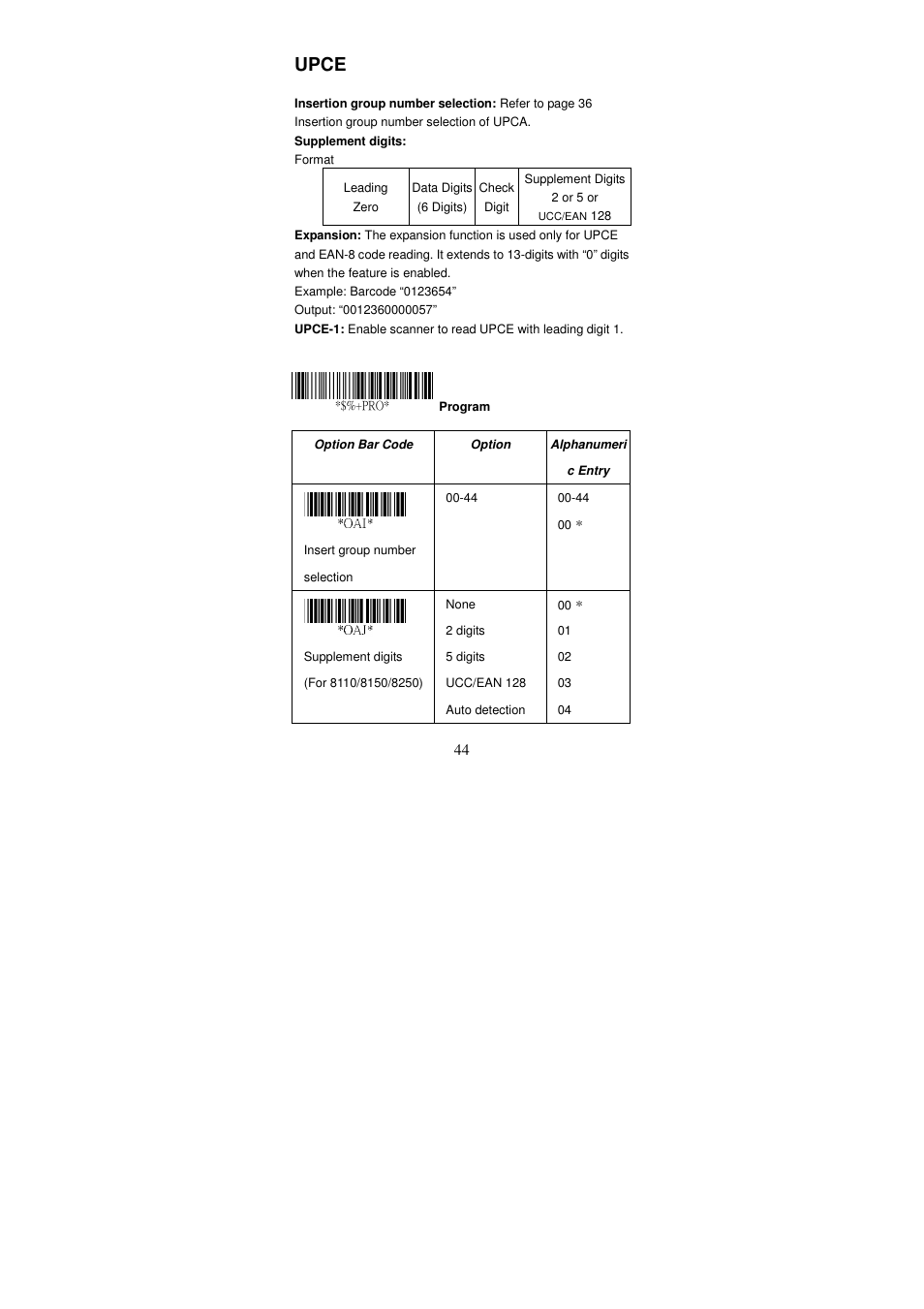Upce | Argox AS Series User Manual | Page 49 / 123