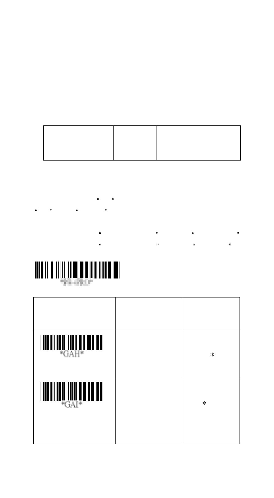 Ean-13 | Argox AS-8150 User Manual | Page 40 / 110