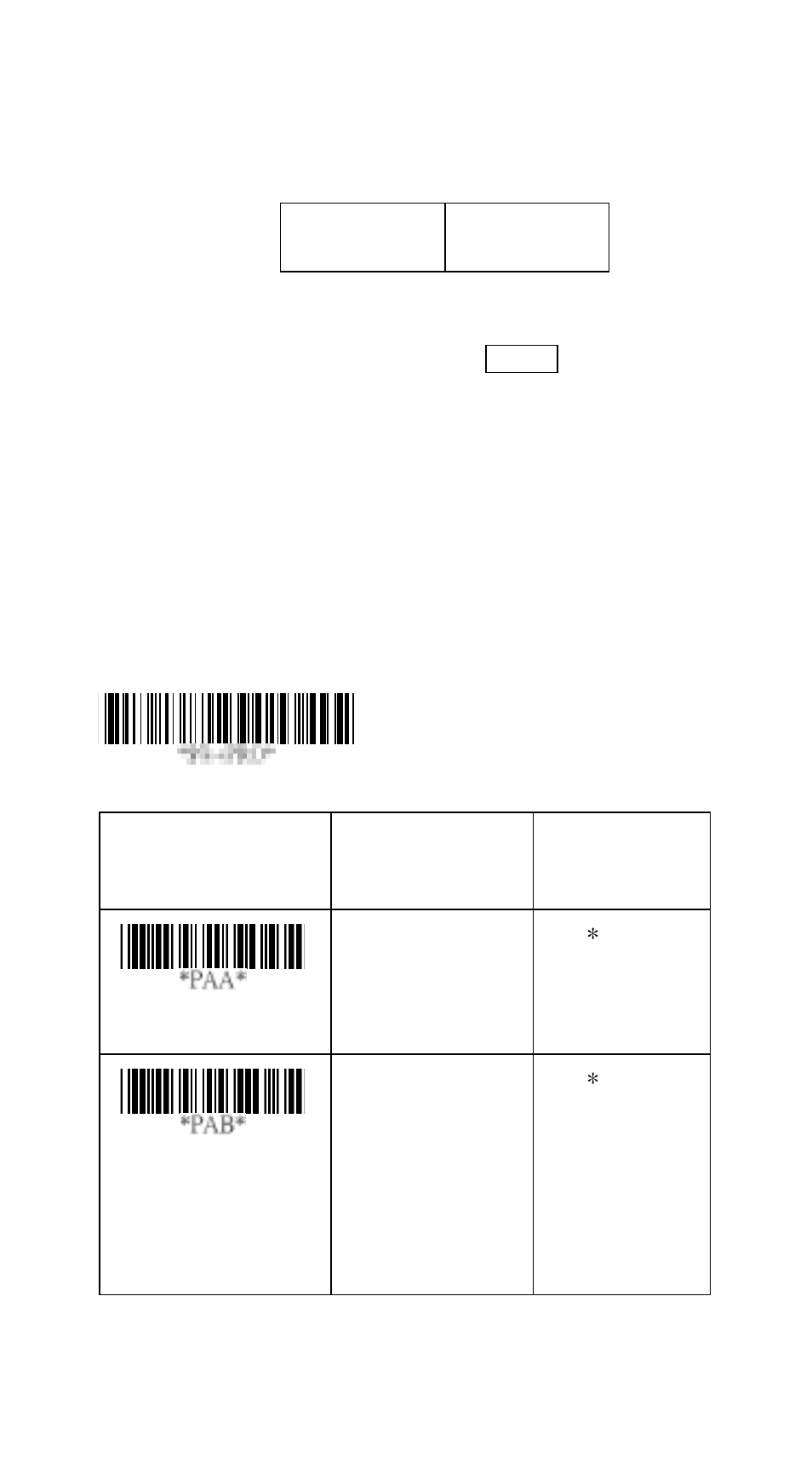 Matrix 2 of 5 eur | Argox AS-8150 User Manual | Page 54 / 110