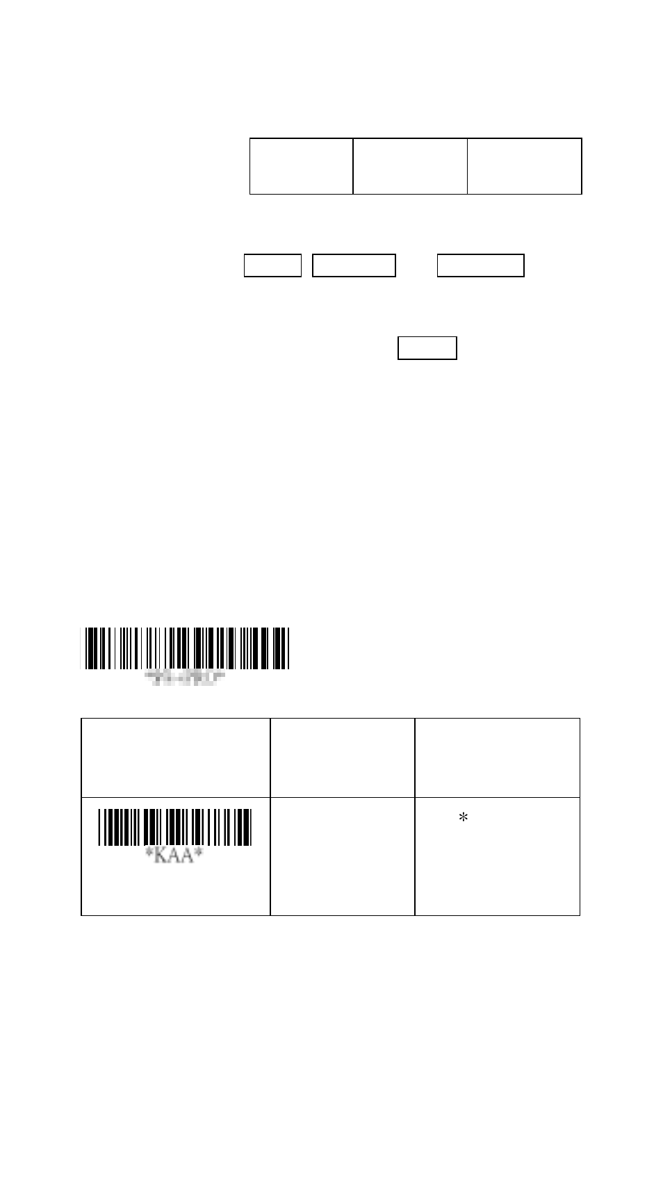 Msi/plessey | Argox AS-8150 User Manual | Page 68 / 110