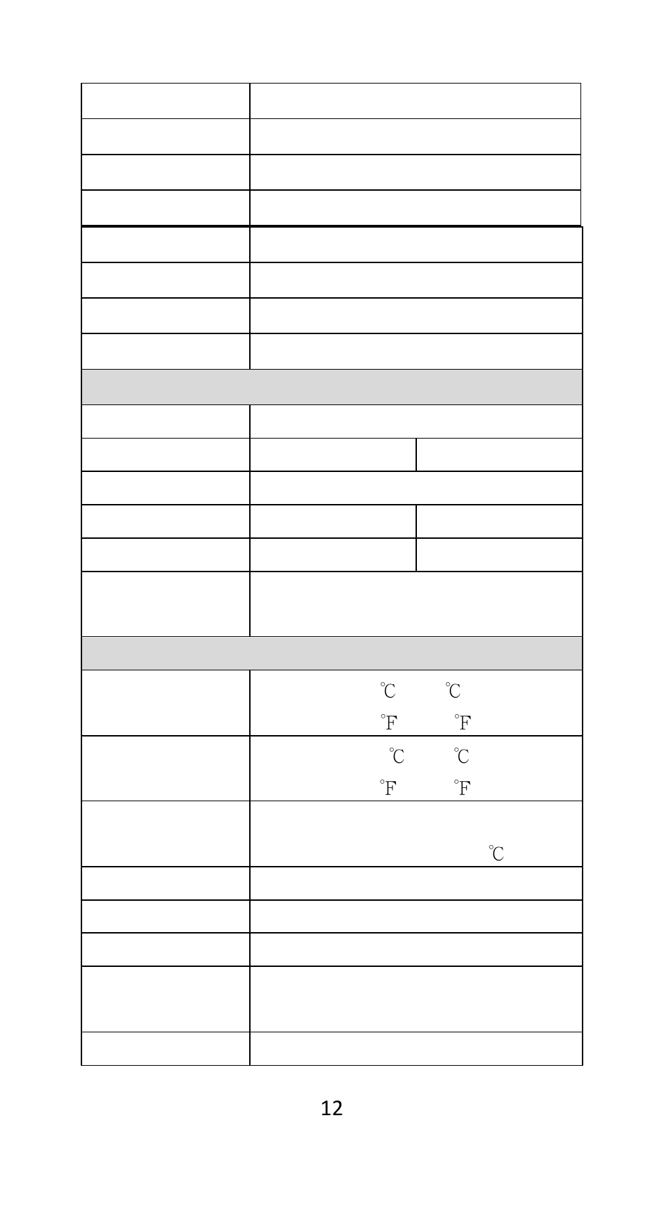 Argox AS-9500 User Manual | Page 13 / 159