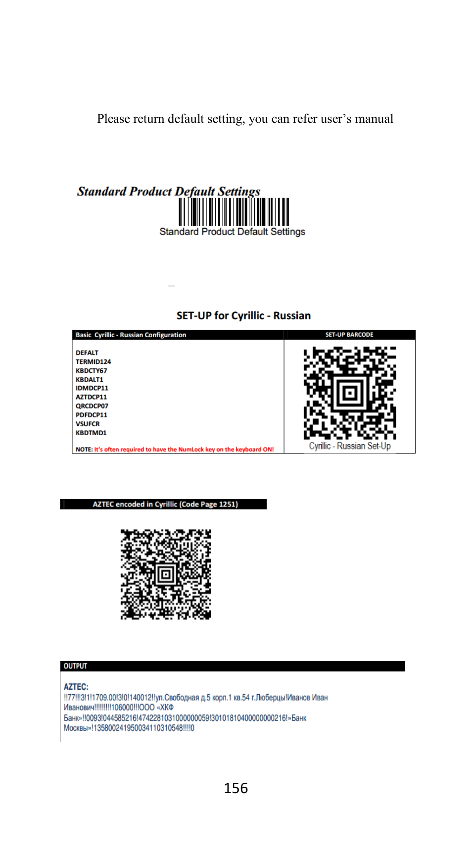 How to read cyrillic-russian code, Operation steps | Argox AS-9500 User Manual | Page 157 / 159