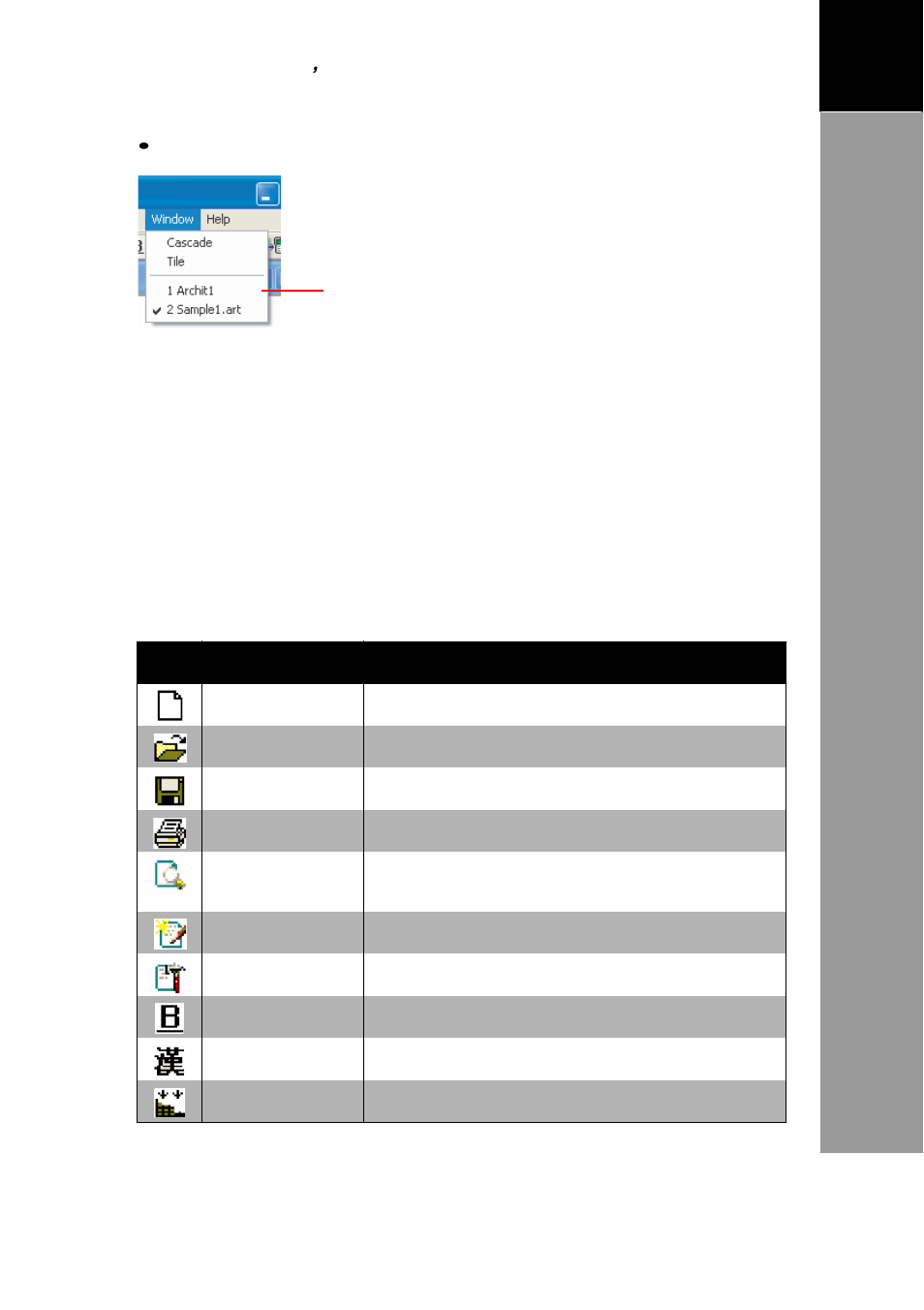 Ar c hi te c t® int e rf a c e, Toolbars | Argox Architect 1.11 User Manual | Page 15 / 50