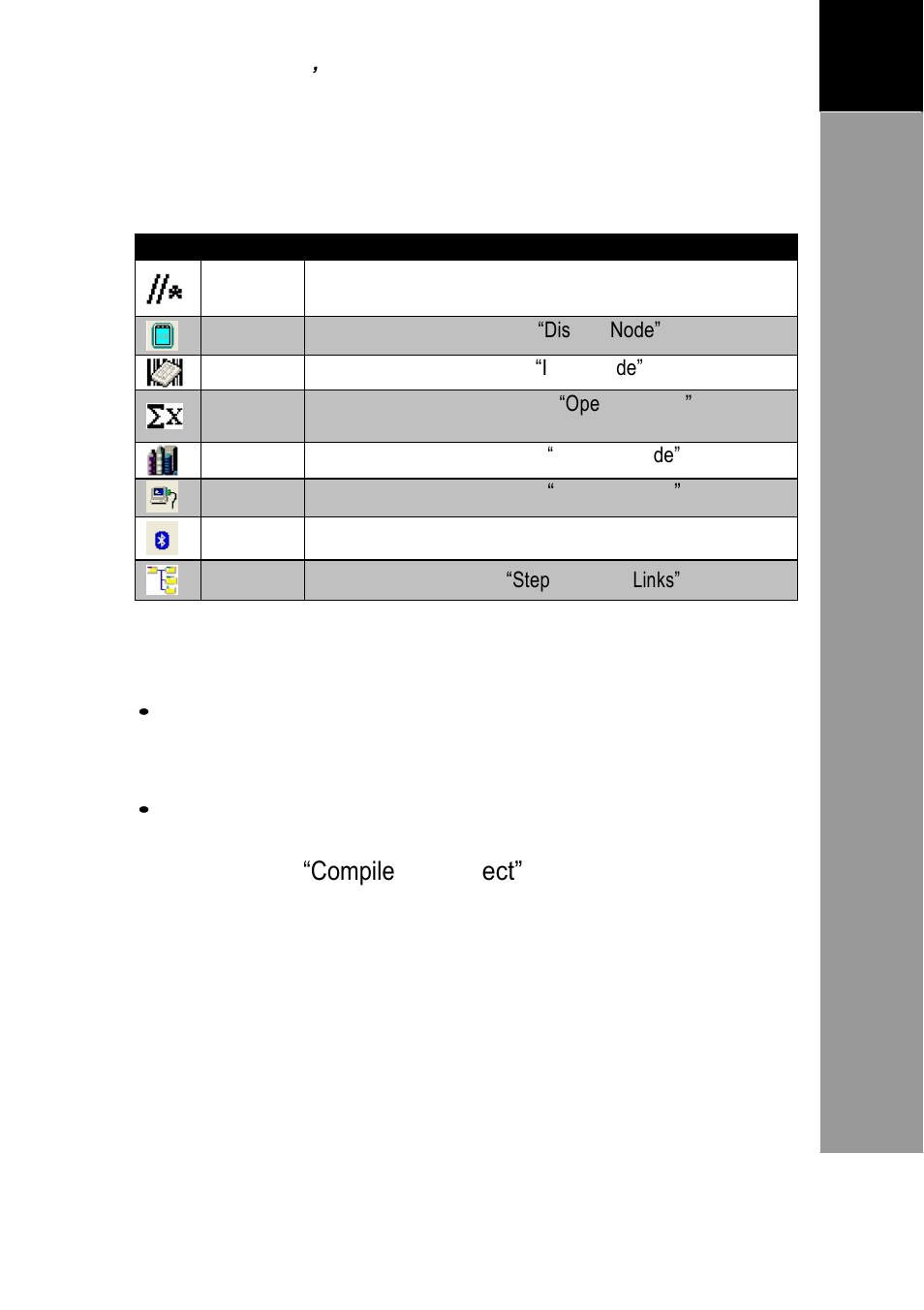Ar c hi te c t® int e rf a c e | Argox Architect 1.11 User Manual | Page 17 / 50