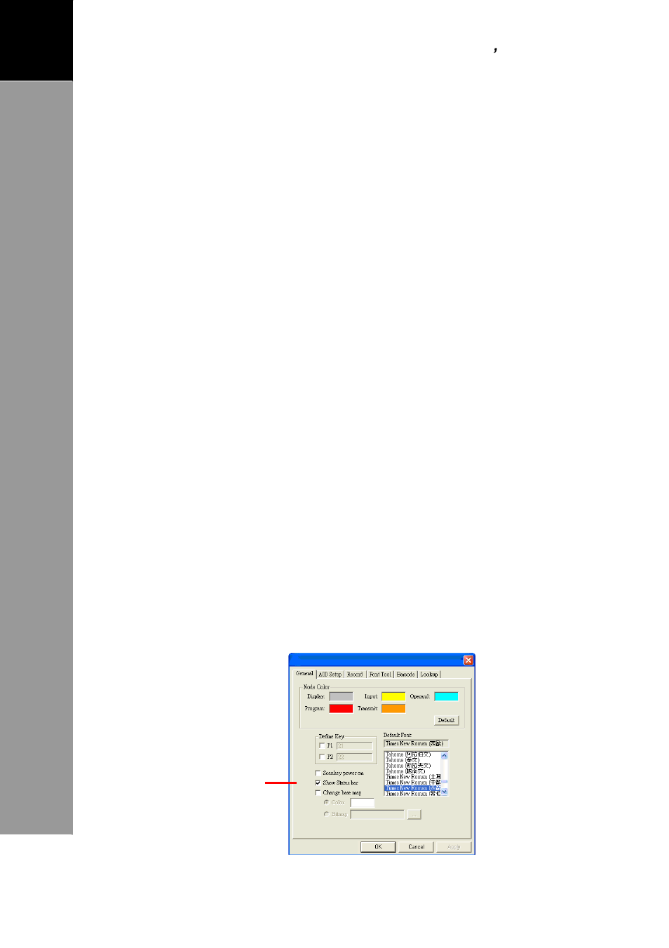Creating a new p roj e c t, Chapter 3: creating a new project | Argox Architect 1.11 User Manual | Page 18 / 50
