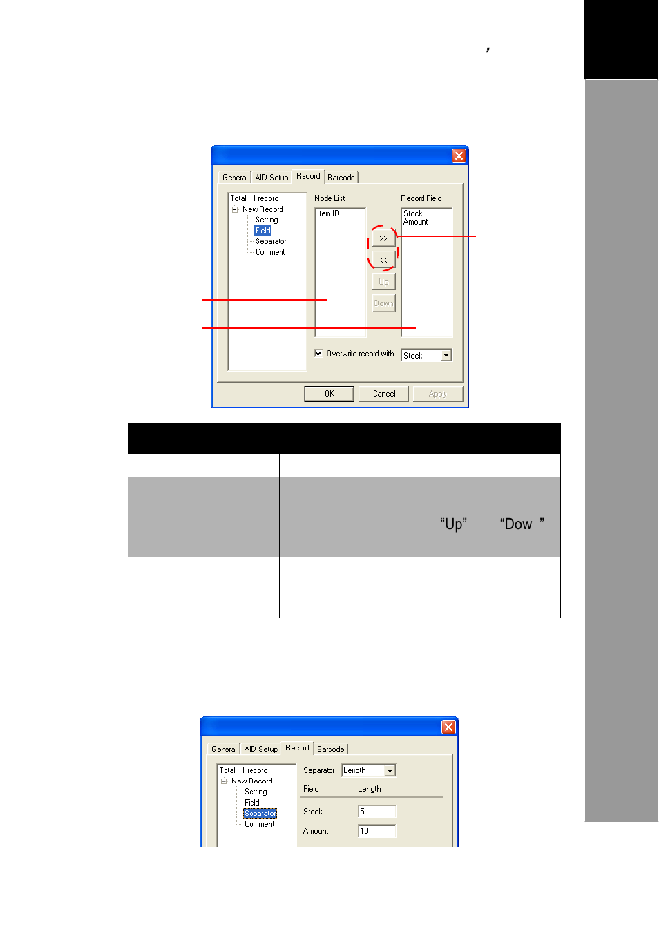 Creating a new p roject | Argox Architect 1.11 User Manual | Page 40 / 50
