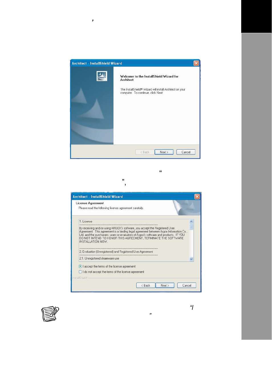 Introd uc tion | Argox Architect 1.11 User Manual | Page 7 / 50