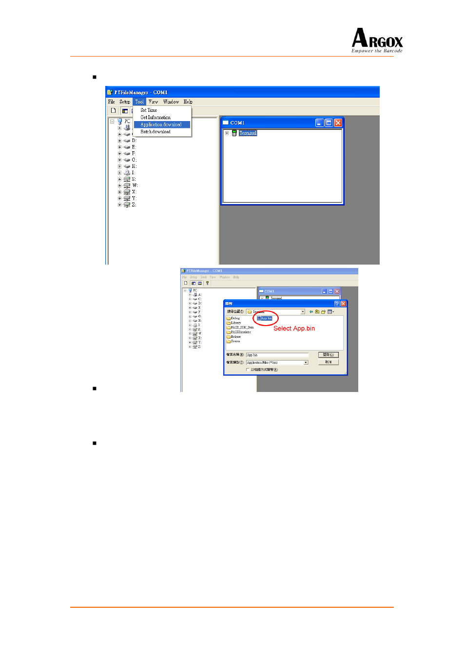 Execute system | Argox PA-20 Programming Guide User Manual | Page 15 / 130