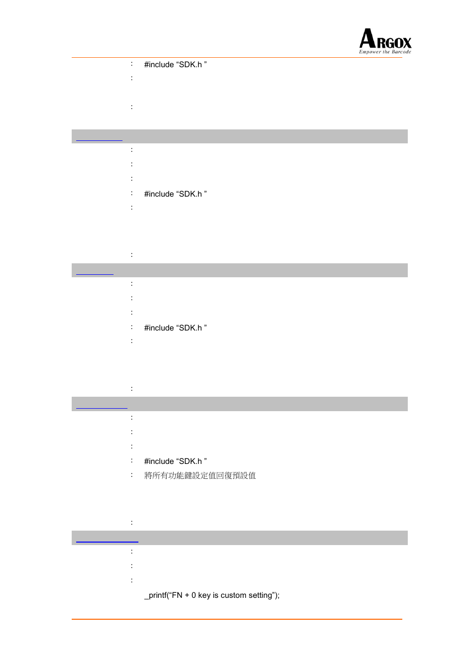 Setkeyclick, Def_pkey, Fnkey_reset | Fnkey_getstate | Argox PA-20 Programming Guide User Manual | Page 71 / 130