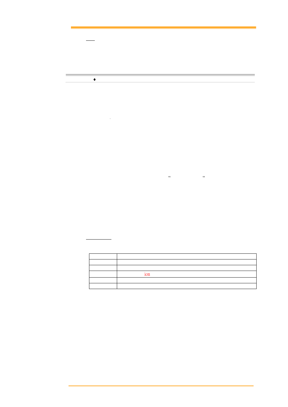 Test, Information | Argox PA-20 Portable Data Collectors User Manual User Manual | Page 28 / 42