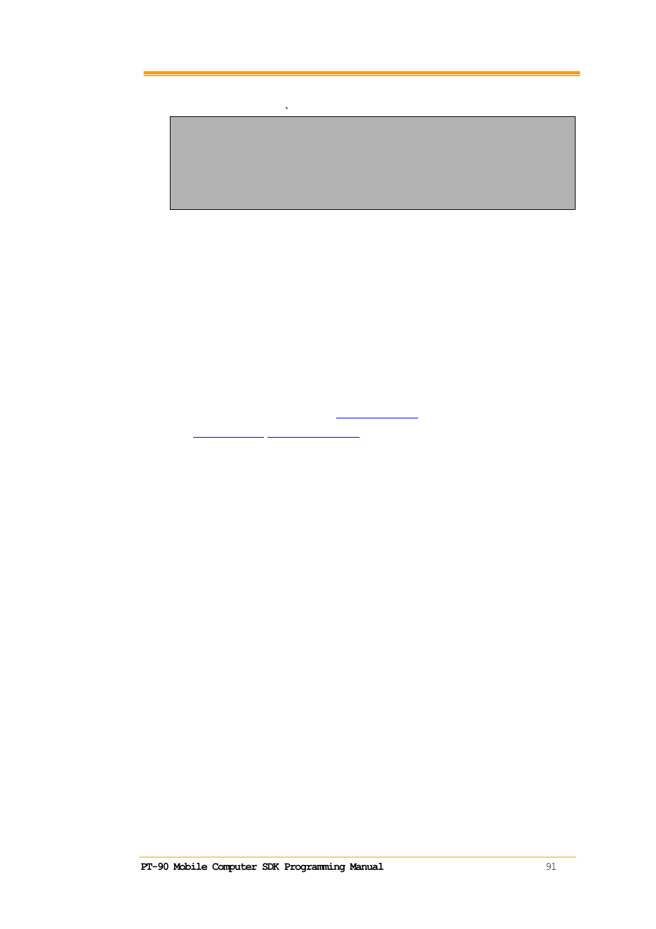 Setinvert | Argox PT-9130 User Manual | Page 98 / 253