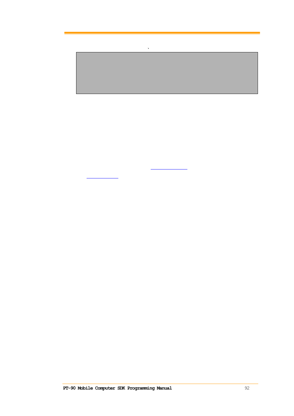 Getinvert | Argox PT-9130 User Manual | Page 99 / 253