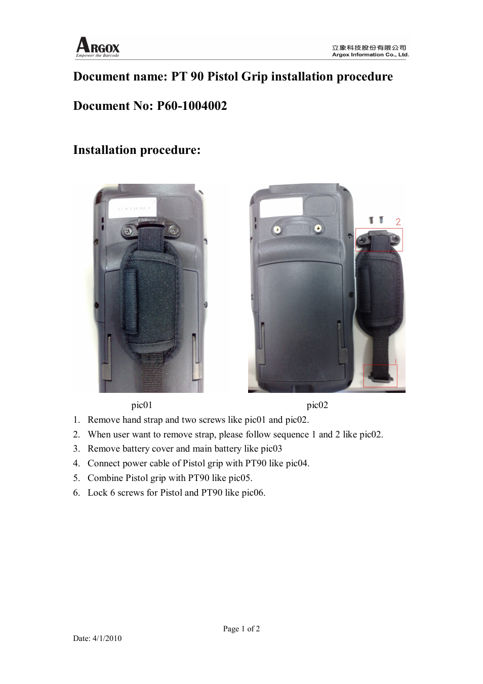 Argox PT-90 Pistol Grip installation User Manual | 2 pages