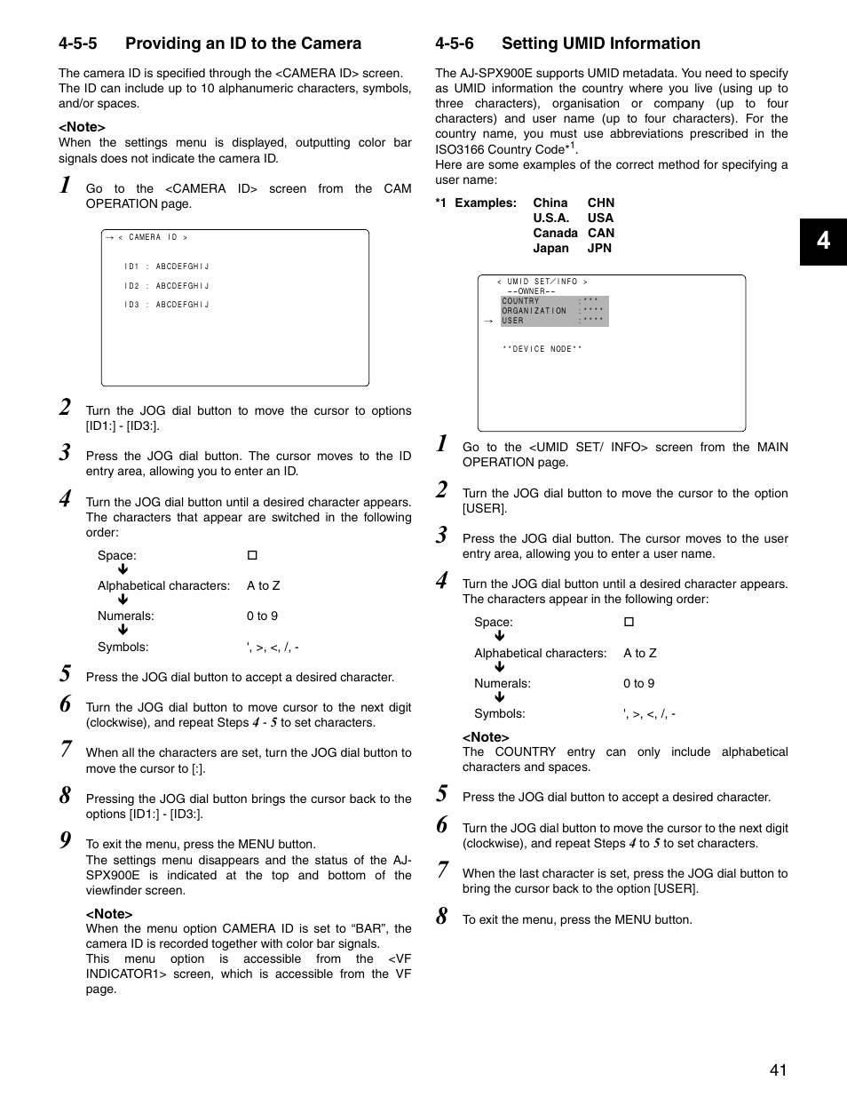 5-5 providing an id to the camera, 5-6 setting umid information, Providing an id to the camera | Setting umid information | Panasonic SPX900 User Manual | Page 41 / 118