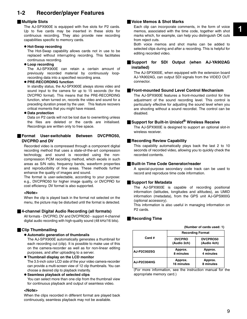 2 recorder/player features, Recorder/player features | Panasonic SPX900 User Manual | Page 9 / 118