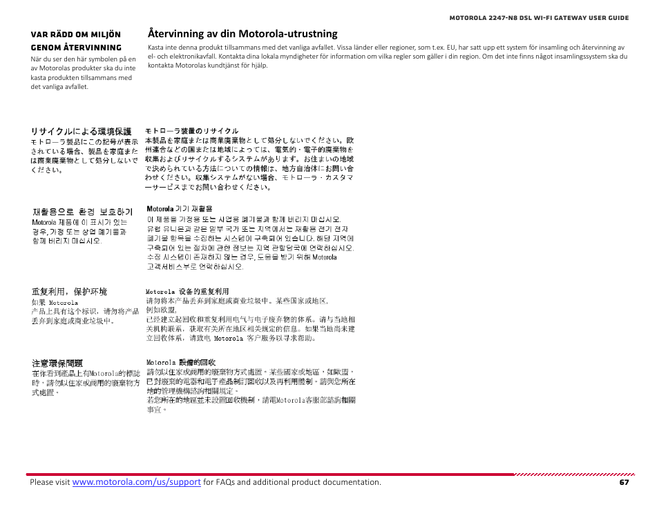 Återvinning av din motorola-utrustning, Var rädd om miljön genom återvinning | ARRIS 2247-N8-10NA User Manual User Manual | Page 68 / 68