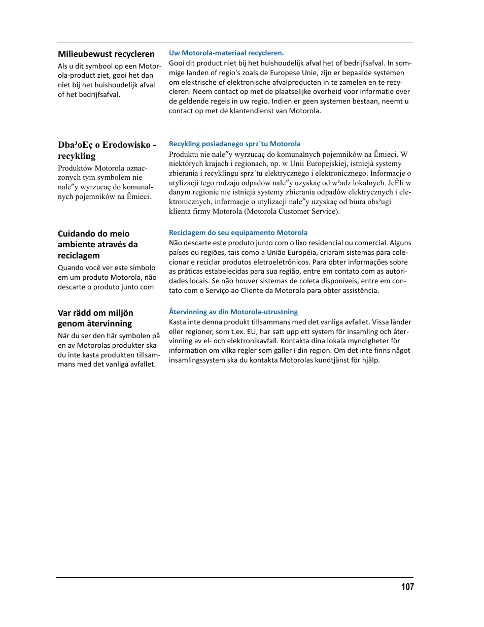 Milieubewust recycleren, Dba¸oêç o êrodowisko - recykling, Cuidando do meio ambiente através da reciclagem | Var rädd om miljön genom återvinning | ARRIS 2247-N8-10NA (v9.1.x) Admin Handbook User Manual | Page 107 / 110