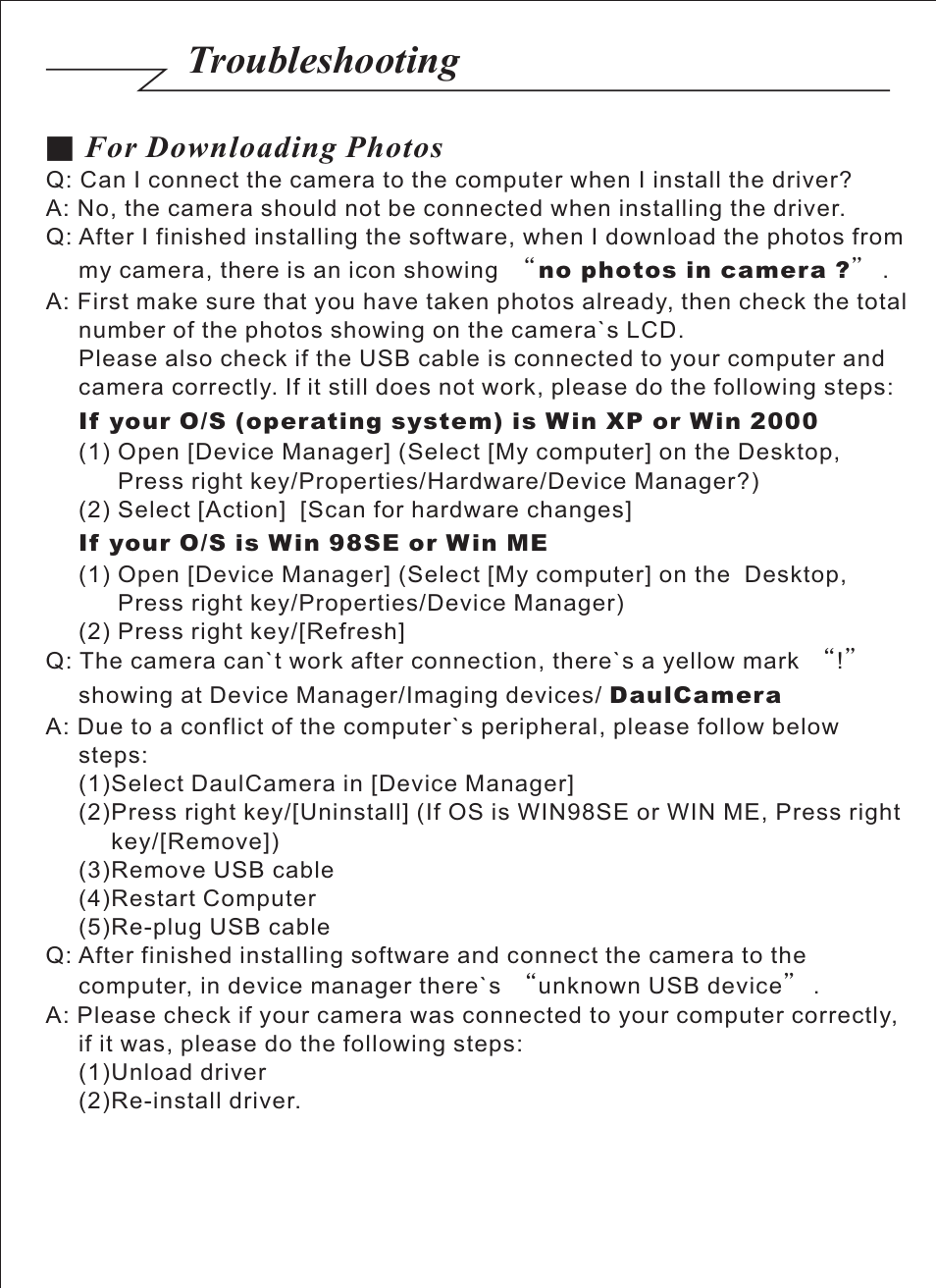 頁面 14, Troubleshooting, For downloading photos | Celestron VistaPix 72204 User Manual | Page 14 / 14