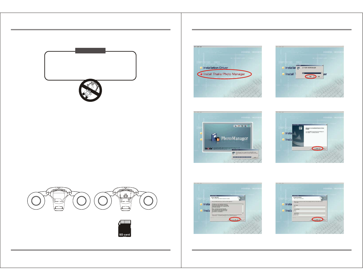 Celestron VistaPix 72212 User Manual | Page 6 / 12