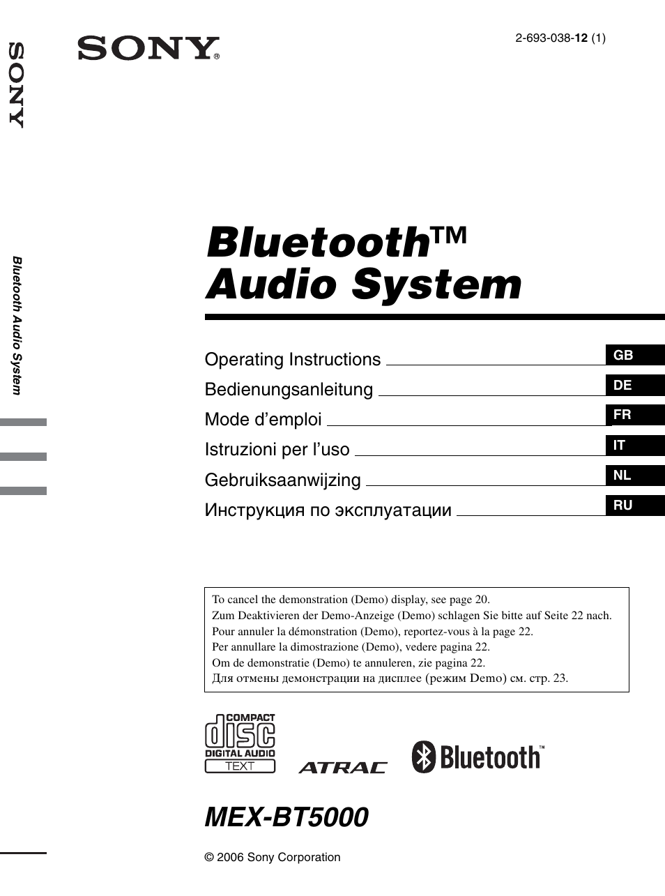 Sony MEX-BT5000 User Manual | 204 pages