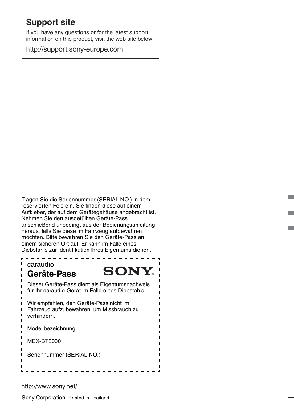 Geräte-pass, Support site | Sony MEX-BT5000 User Manual | Page 204 / 204