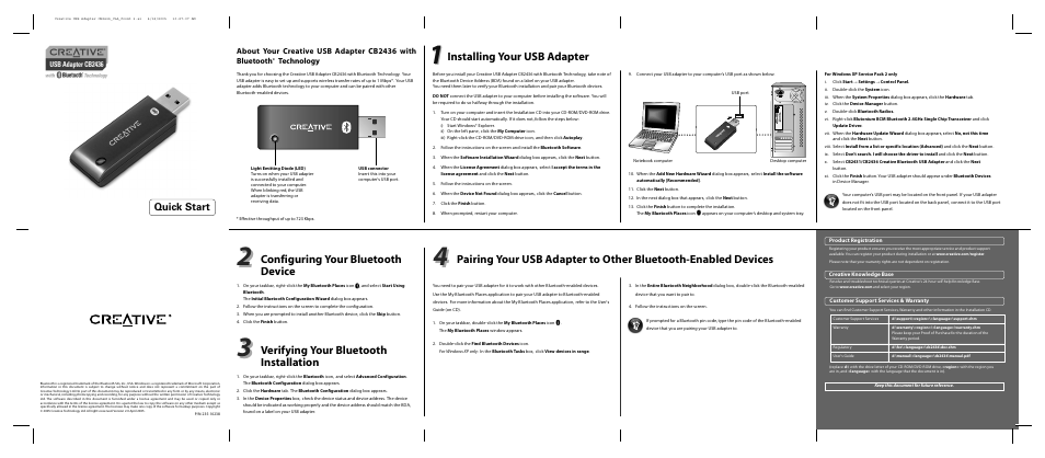 Ready-Set-Mount Creative USB Adapter with Bluetooth Technology CB2436 User Manual | 1 page