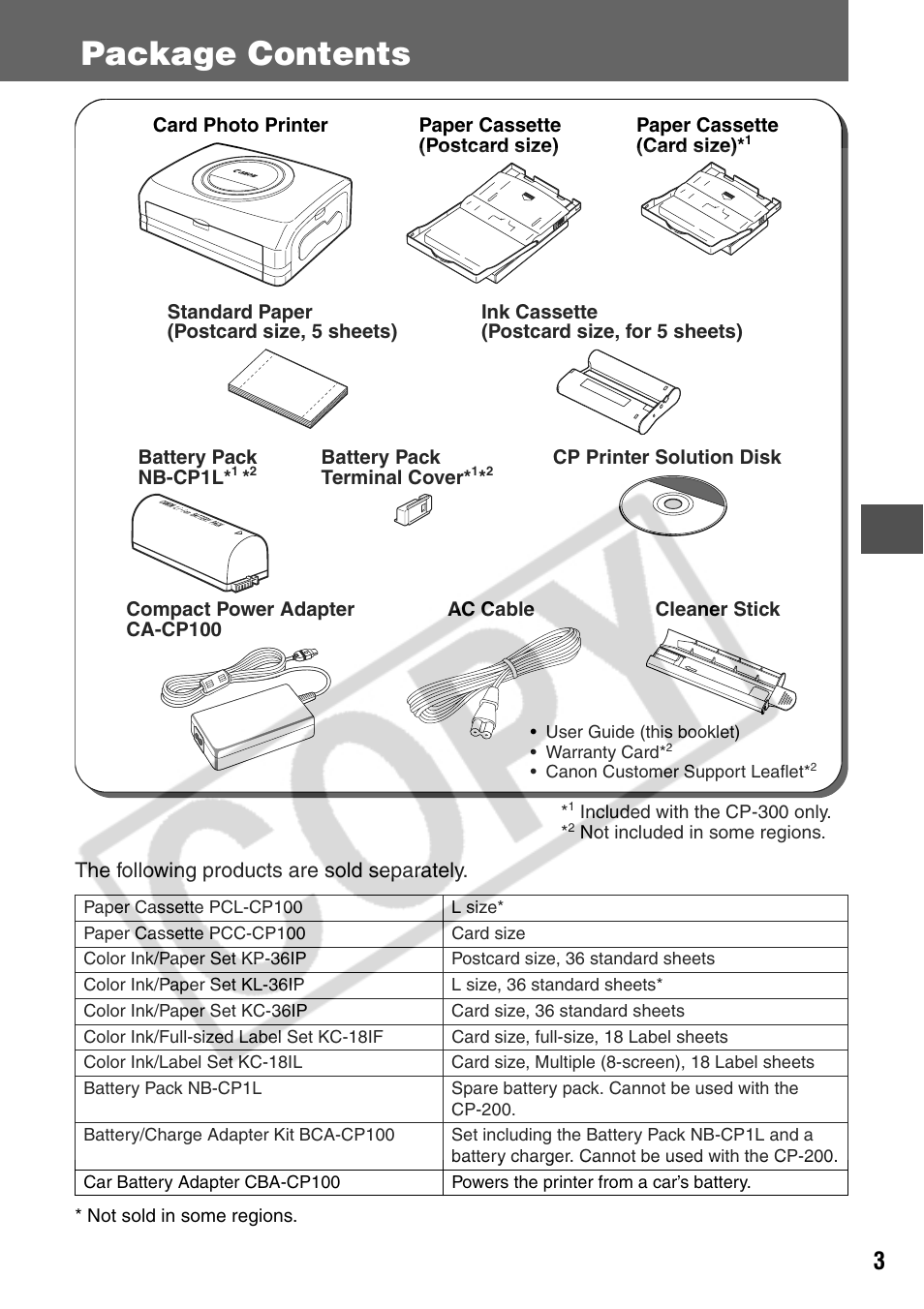 Package contents | Canon CP200 User Manual | Page 4 / 53