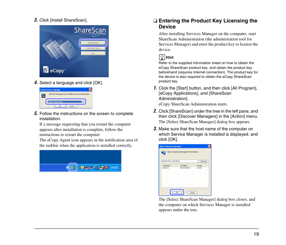 Entering the product key licensing the device | Canon 220EP User Manual | Page 23 / 44