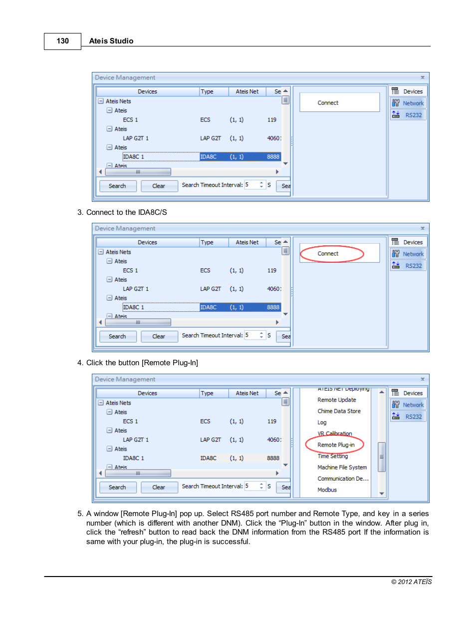 ATEIS IDA8C User Manual | Page 130 / 446