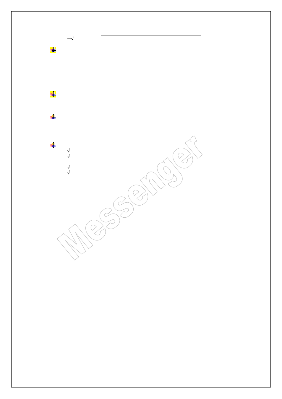 Messenger operating manual | ATEIS Messenger Series User Manual | Page 6 / 38
